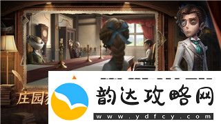 腾讯时空猎人推塔赛要怎么打拿最高分