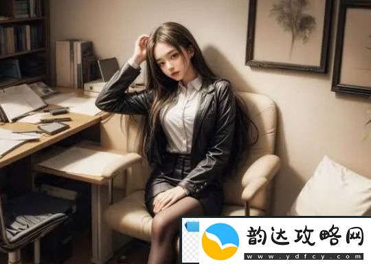 家庭农场理论