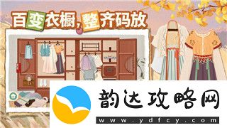 赛博朋克2077嫖倡廉现场
