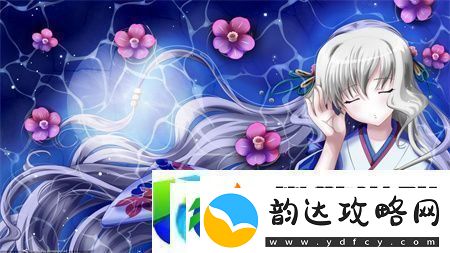 老婆婆BGM
