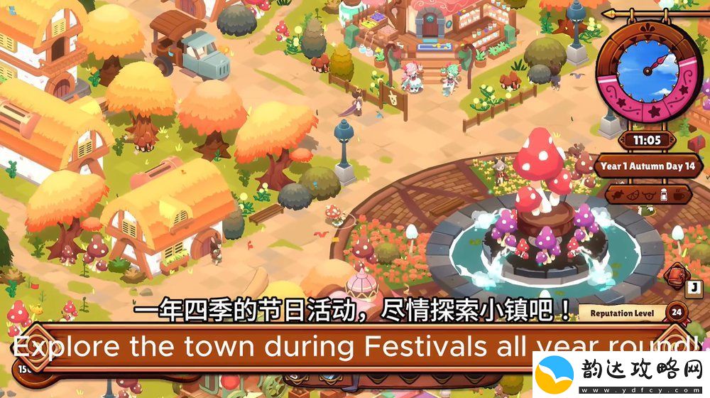 美味地牢探险游戏猫娘小厨将于1月28日多平台登陆