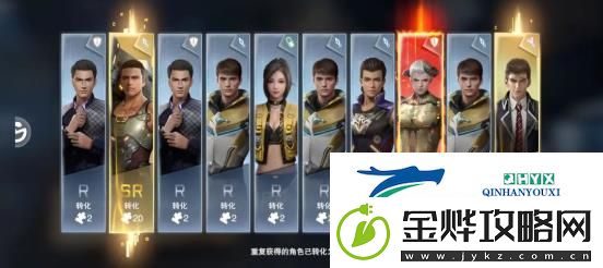 吞噬星空黎明新人入门攻略