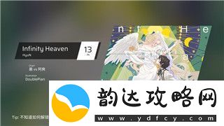 魔界战记1转生加点图解析