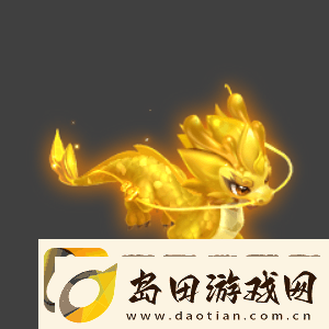 梦幻西游2025年1月21日定期维护公告