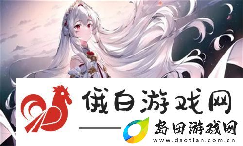 全新体验！一枪战三母2