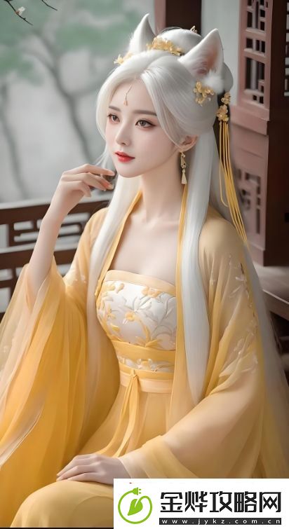 如何平衡传统与现代家庭关系