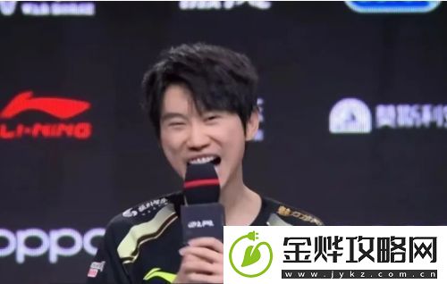 赢了比赛还要对不起