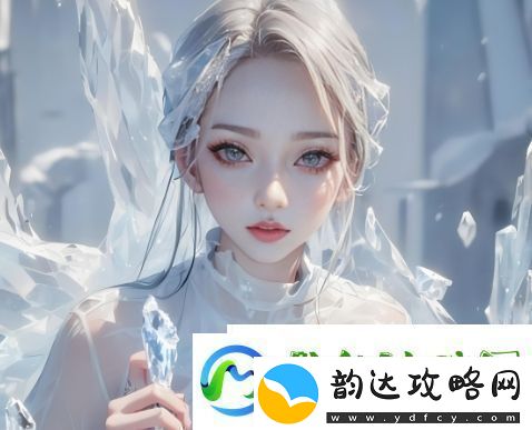 如何通过旺店通ERP手机版提升企业管理效率