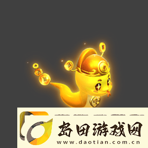 梦幻西游2025年1月21日定期维护公告