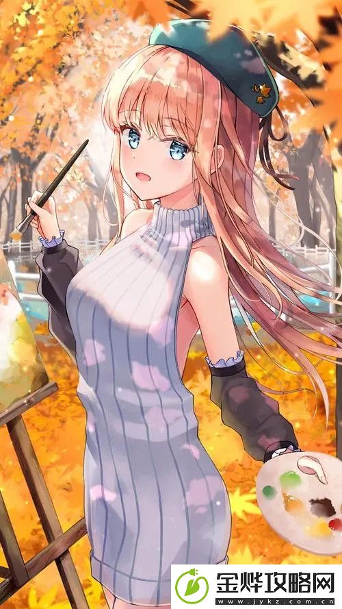 魔法少女