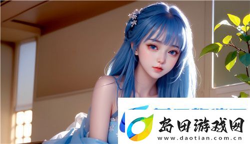 女被