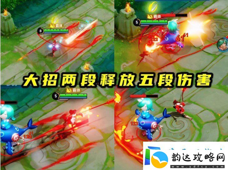 王者荣耀新英雄云缨技能怎么样