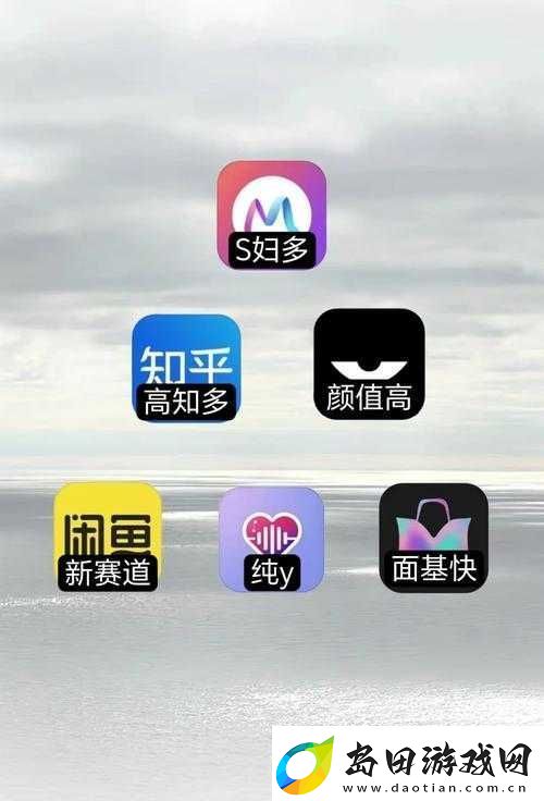 男生和女生差