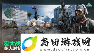 赛博朋克2077实际配置要求—全面解析游戏硬件需求与流畅运行的建议配置