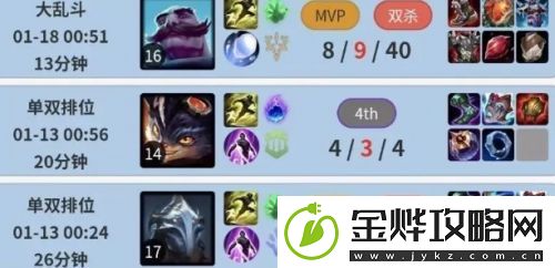 赢了比赛还要对不起