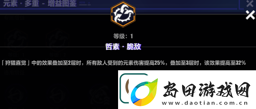 僵尸围城大反击