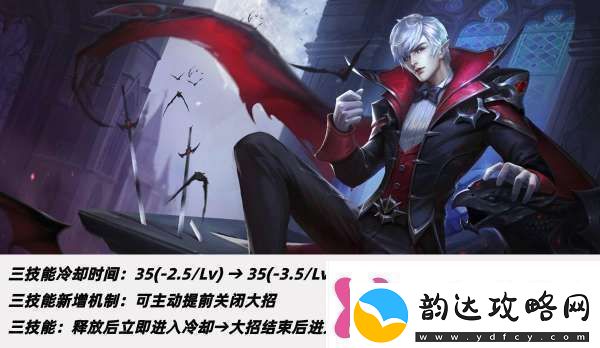正式服更新