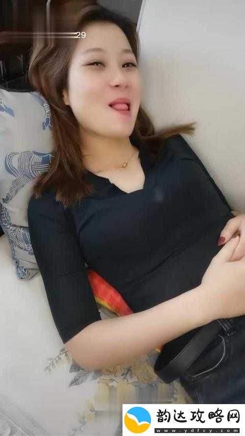 少妇真人直播免费视频