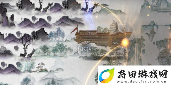 鬼谷八荒技能书怎么获得
