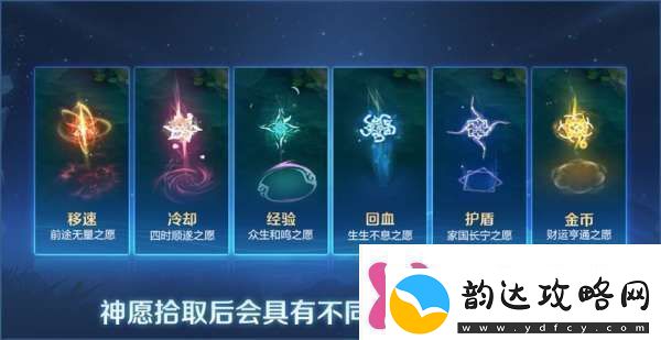 正式服更新