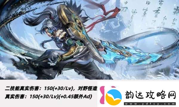 正式服更新