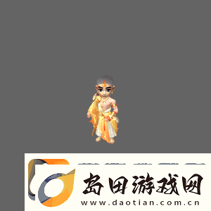梦幻西游2025年1月21日定期维护公告