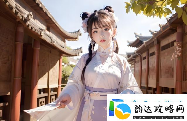 房东3