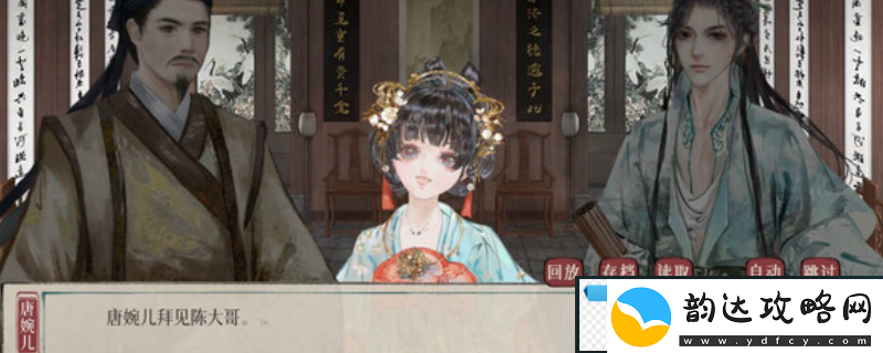 本草归元录游戏配置要求介绍