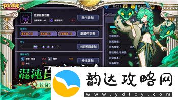 模拟农场18收割机用法大全及优化技巧提升农场