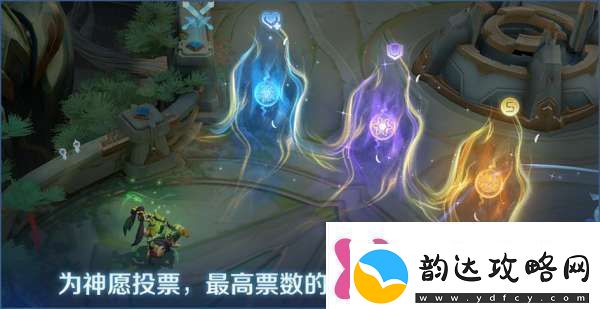 正式服更新