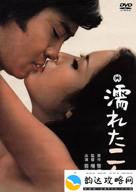 老人船上弄雨荷第13集介绍