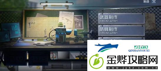 黎明觉醒生机萌新开局上手攻略