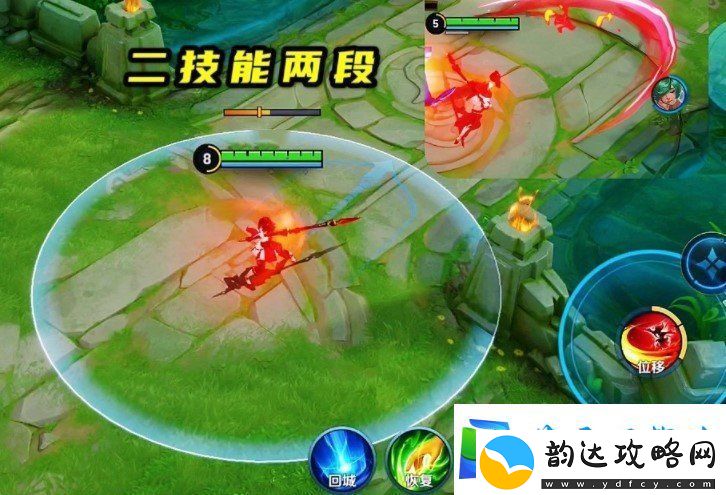 王者荣耀新英雄云缨技能怎么样