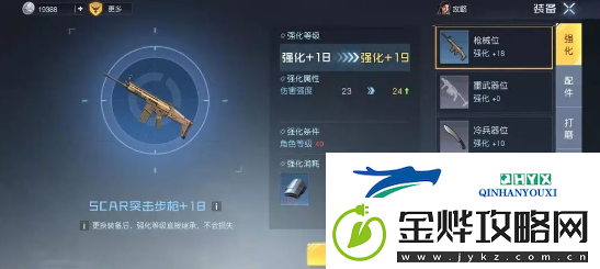 黎明觉醒生机萌新开局上手攻略