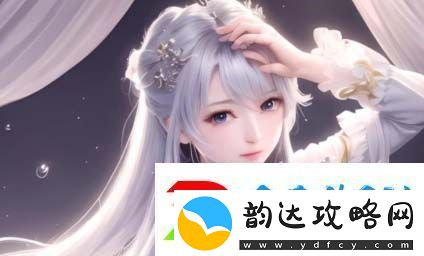 如何高效在大地资源平台获取免费中文资料