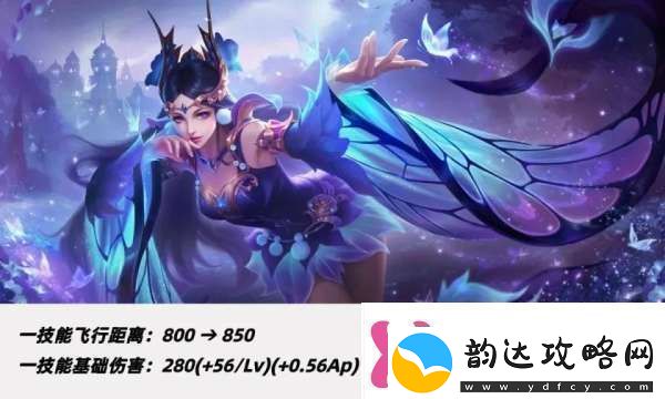 正式服更新