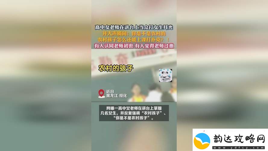 探秘小小拗女一区二区三区的奇妙世界