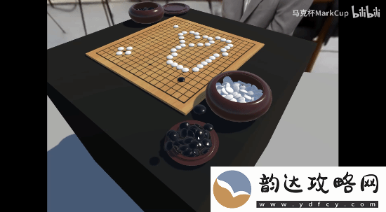 B站UP主做出与卞相壹下棋的游戏！比比看谁会赢