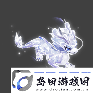 梦幻西游2025年1月21日定期维护公告