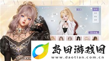 艾尔登法环PS4升级PS5存档方法与注意事项