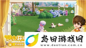 双人成行能用两台电脑玩吗