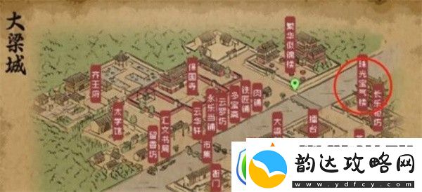 趁胜追击!大侠立志传琼花露怎么获得