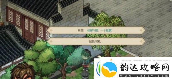 趁胜追击!大侠立志传琼花露怎么获得