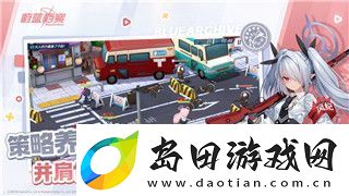 刺客信条英灵殿全神器的获取方法与使用技巧