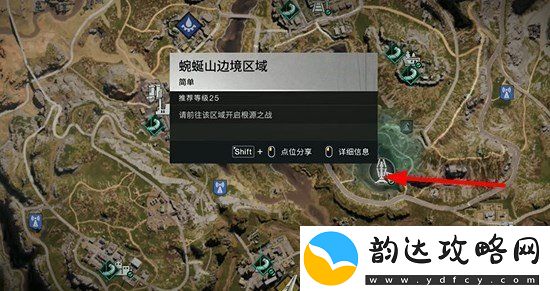 七日世界量子蜗牛如何获得