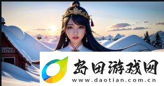 日韩剧在线免费观看全集