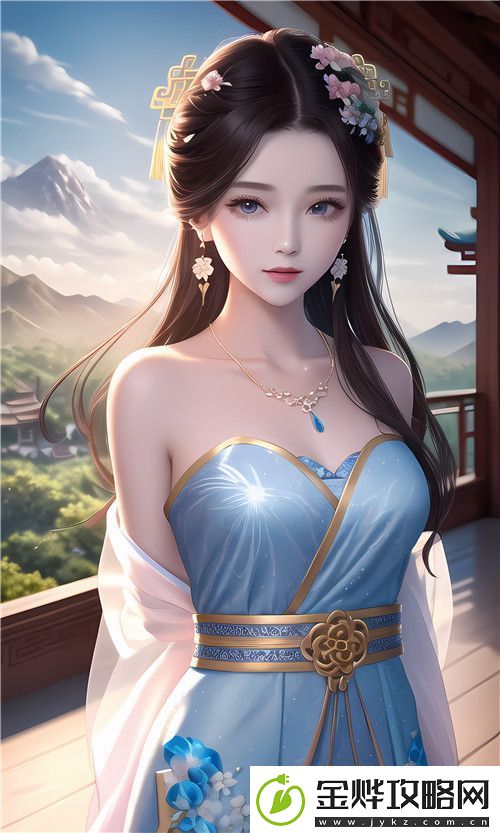 AAAA级毛和AAAA的区别
