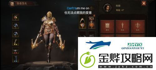 暗黑破坏神不朽暗影会怎么加入