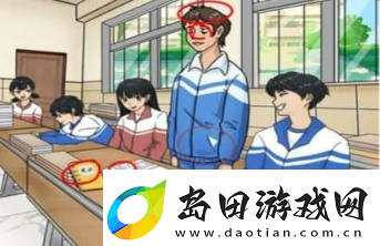 一代沙雕勤奋成就梦想怎么过