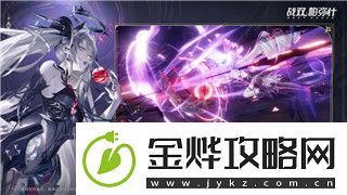 艾尔登法环什么游戏机可以玩